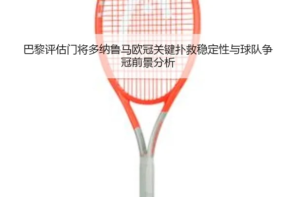 img_1782671475335_1918_1_969.jpg